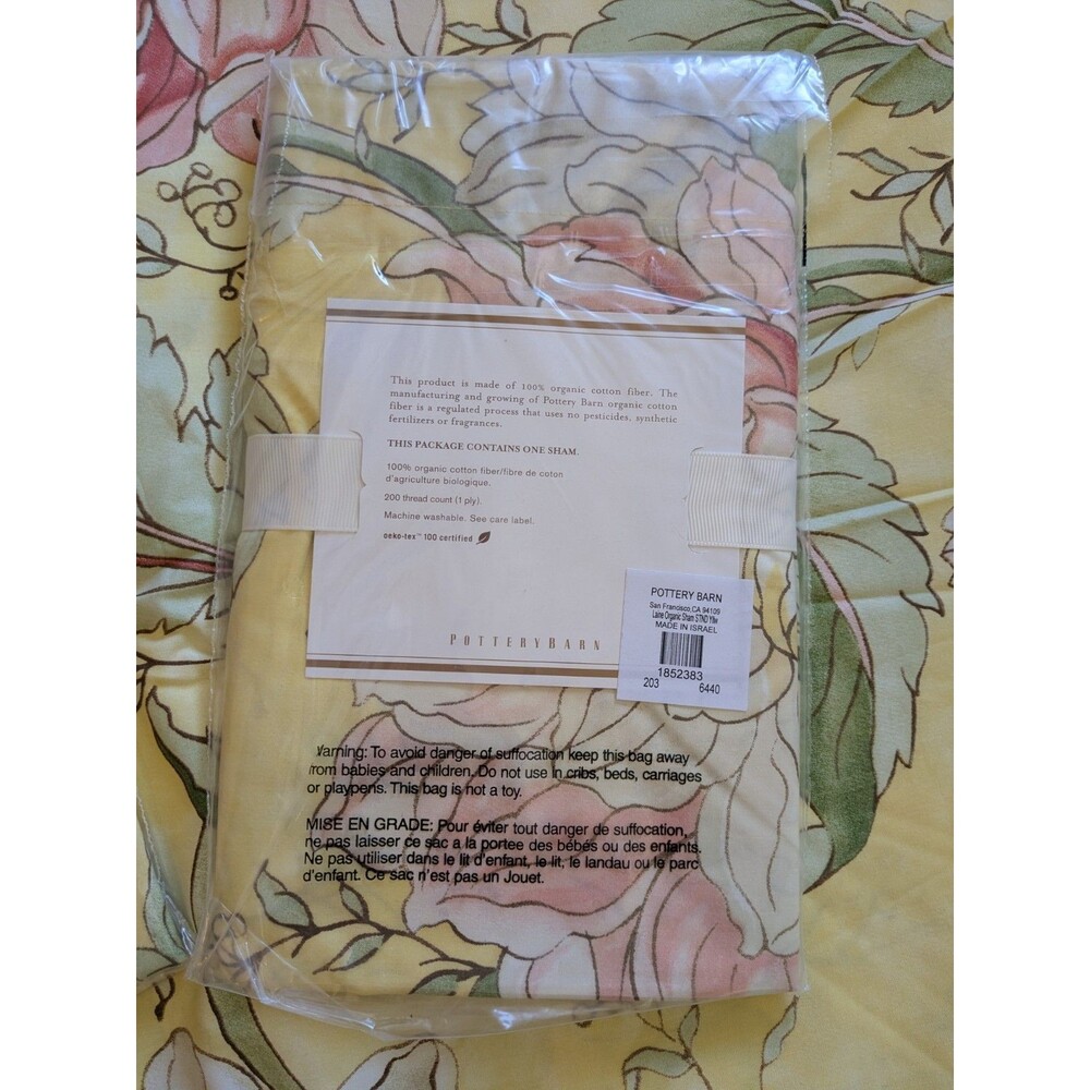 Pottery Barn Yellow Laine Floral Mums Queen Duvet Cover & 2 Shams - Picture 3 of 5